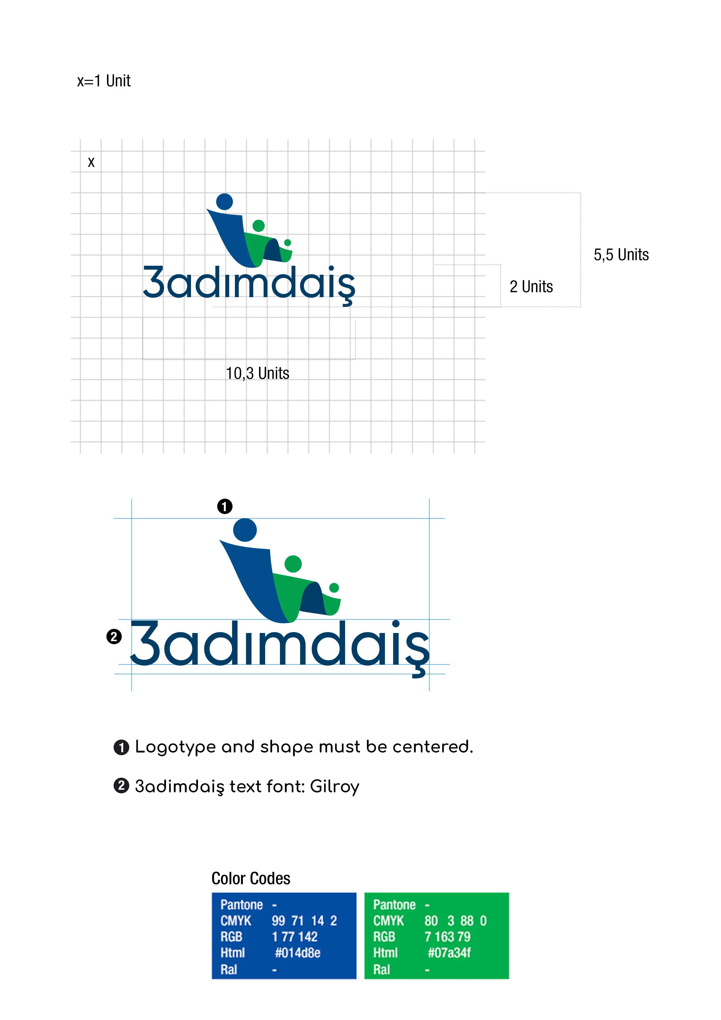 3adimdais Logo -2